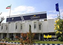 آغاز فصل جدیدی از تعامل مشتریان با خدمات پس از فروش ایران‌خودرو منبع سایت کارنا