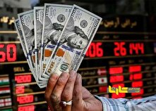 ادامه ریزش نرخ دلار در کانال ۸۰ هزار تومان!