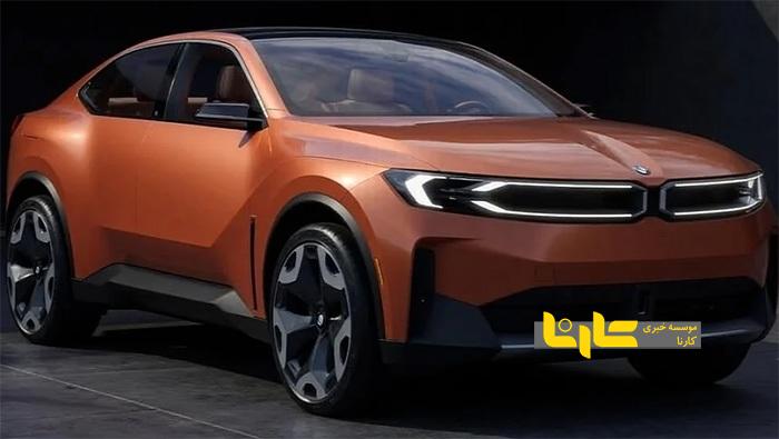 این طراحی کامپیوتری هیچ شباهتی به بیام و iX۴ مدل ۲۰۲۷ ندارد! این طراحی کامپیوتری هیچ شباهتی به بیام و iX۴ مدل ۲۰۲۷ ندارد!