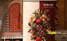 دورهمی مکث موتور با حضور خانواده‌های مشتریان