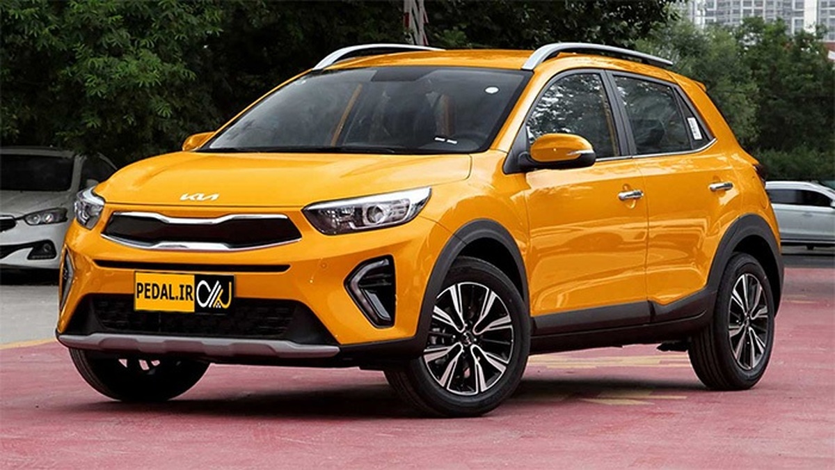 قیمت نجومی کیا استونیک در بازار ایران مشخص شد