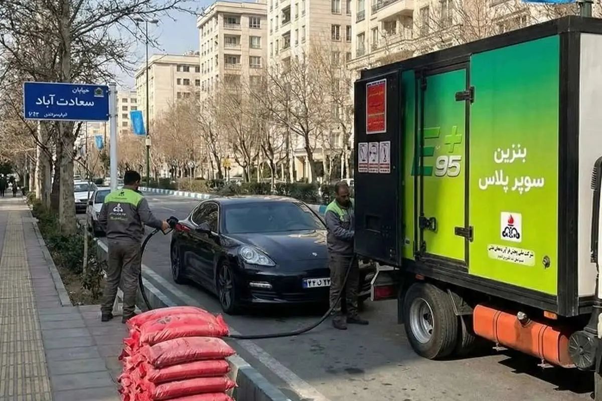 بنزین سوپر وارداتی به قیمت قدیم برگشت!