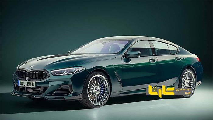 آلپینا به مالکیت بی‌ام و درآمد