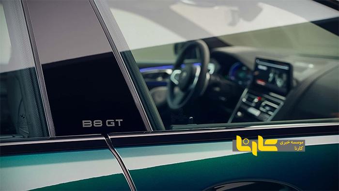 آلپینا به مالکیت بی‌ام و درآمد