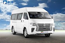 ون وانا در بورس کالا عرضه می شود