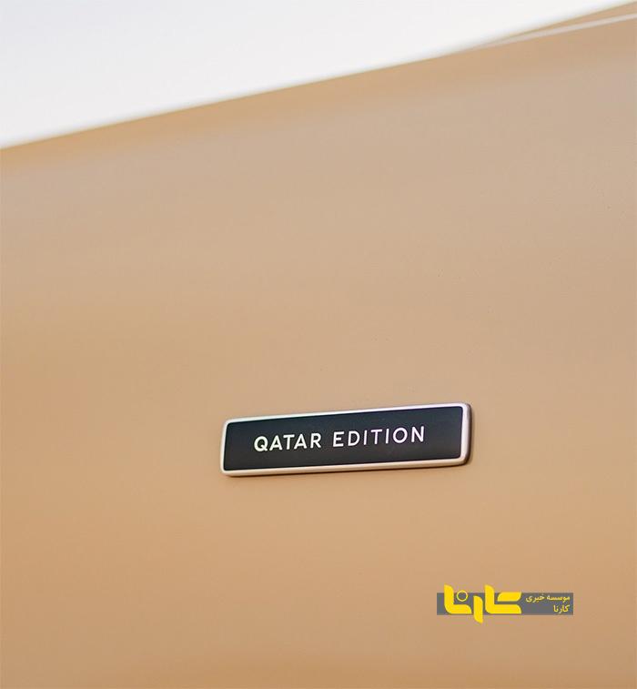 مولینر با نسخه ویژه قطر از کانتیننتال GTC سال نو را آغاز کرد