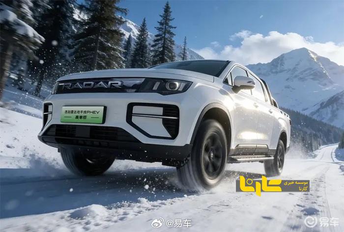 پیکاپ‌های جدید جیلی مناسب هوای سرد و کوهستان هستند