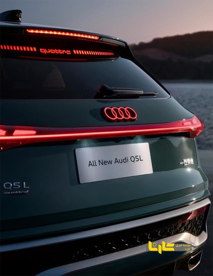 آئودی Q۵L جدید با فناوری هوآوی ارائه می‌شود