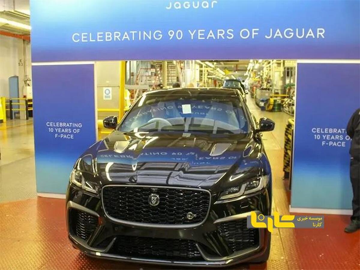 جگوار رسما با خودروهای بنزینی خداحافظی کرد