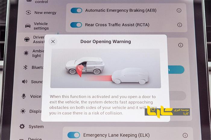 جائکو J۵ EV: شاسی بلندی که قیمتش رقبا را به چالش می‌کشد