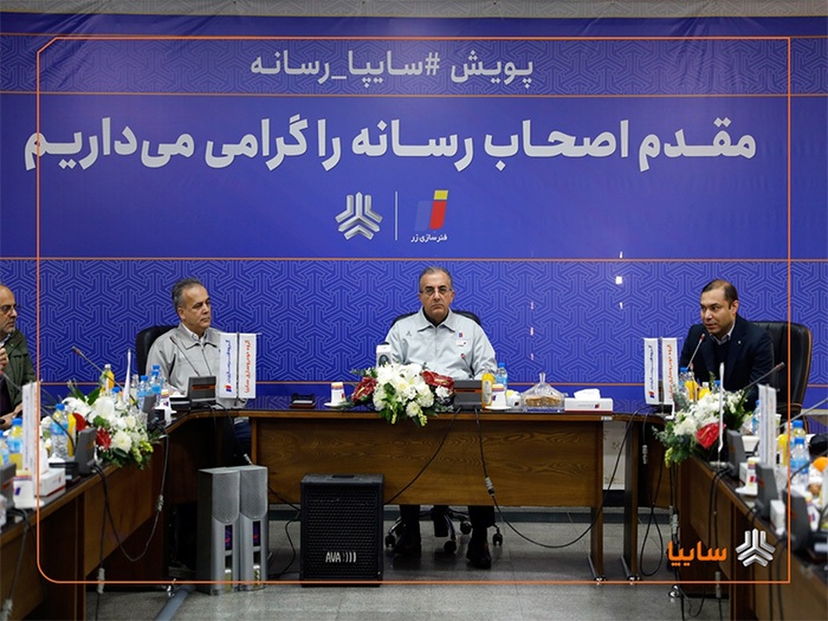 اهداف تولید و فروش فنرسازی زر کاملا محقق شد