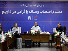 اهداف تولید و فروش فنرسازی زر کاملا محقق شد