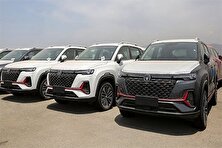 جزئیات عرضه جدید چهار هزار خودروی وارداتی در سامانه