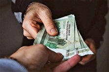 میزان افزایش حقوق سال آینده مشخص شد