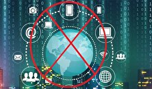 فعلا منتظر اینترنت بین‌الملل نباشید!