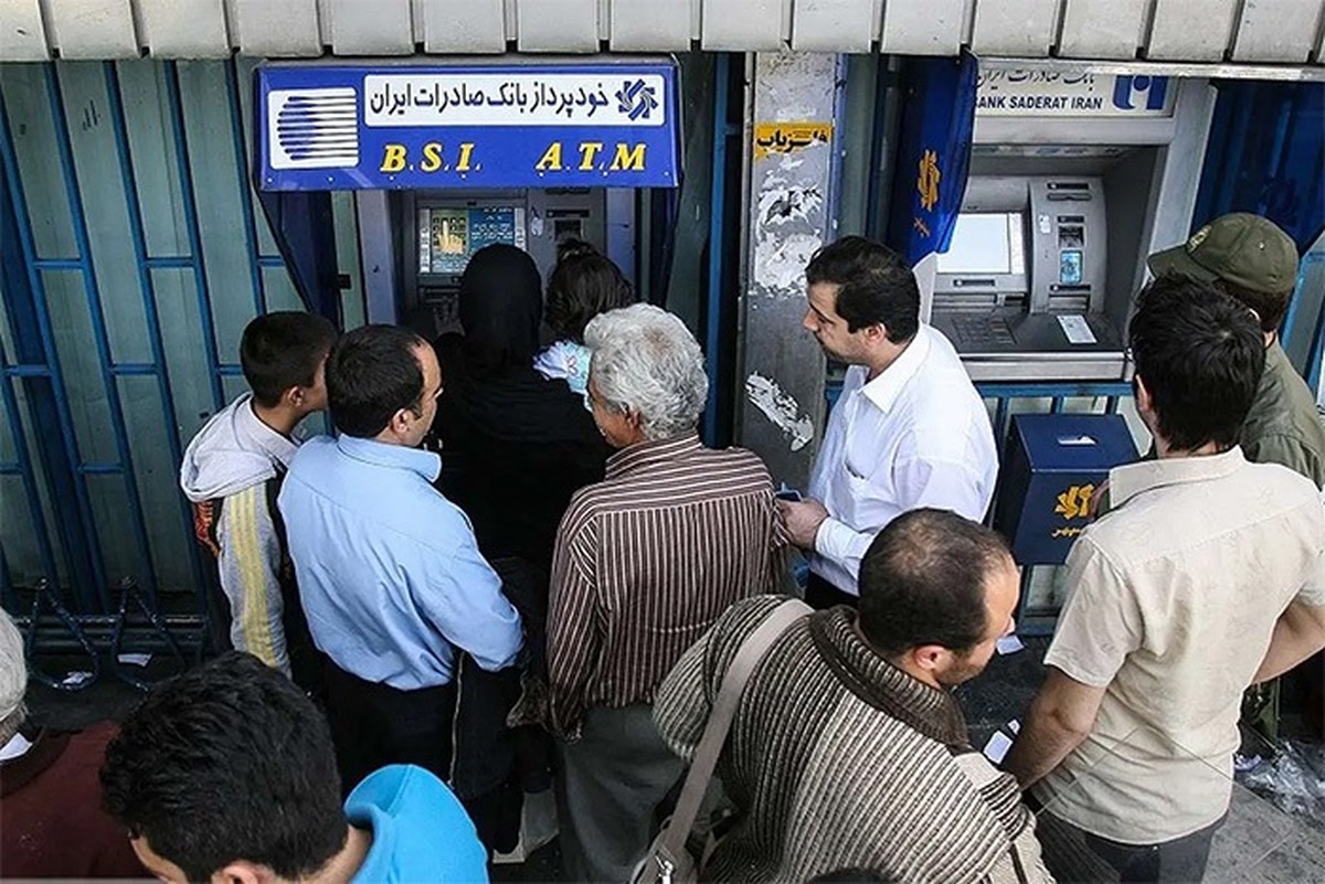 مالیات حقوق‌های سال ۱۴۰۵ چقدر است؟