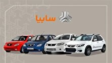 قیمت خودرو‌های سایپا امروز سه شنبه ۳۰ دی ۱۴۰۴