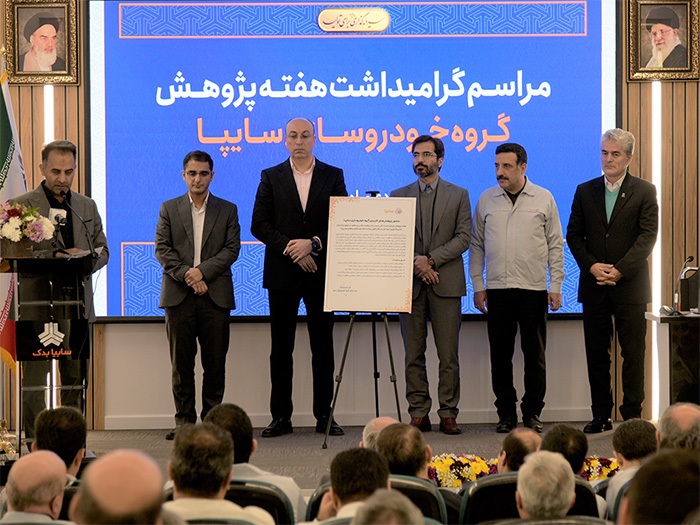 بدون سودآوری پایدار، پژوهش و توسعه در صنعت خودرو ممکن نیست/ تحقیق و توسعه در صنعت خودرو سهم کمتر از یک درصد دارد