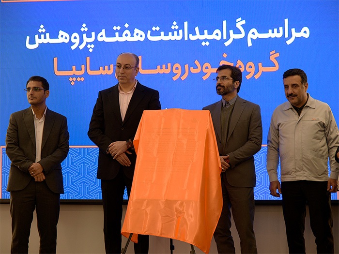 بدون سودآوری پایدار، پژوهش و توسعه در صنعت خودرو ممکن نیست/ تحقیق و توسعه در صنعت خودرو سهم کمتر از یک درصد دارد