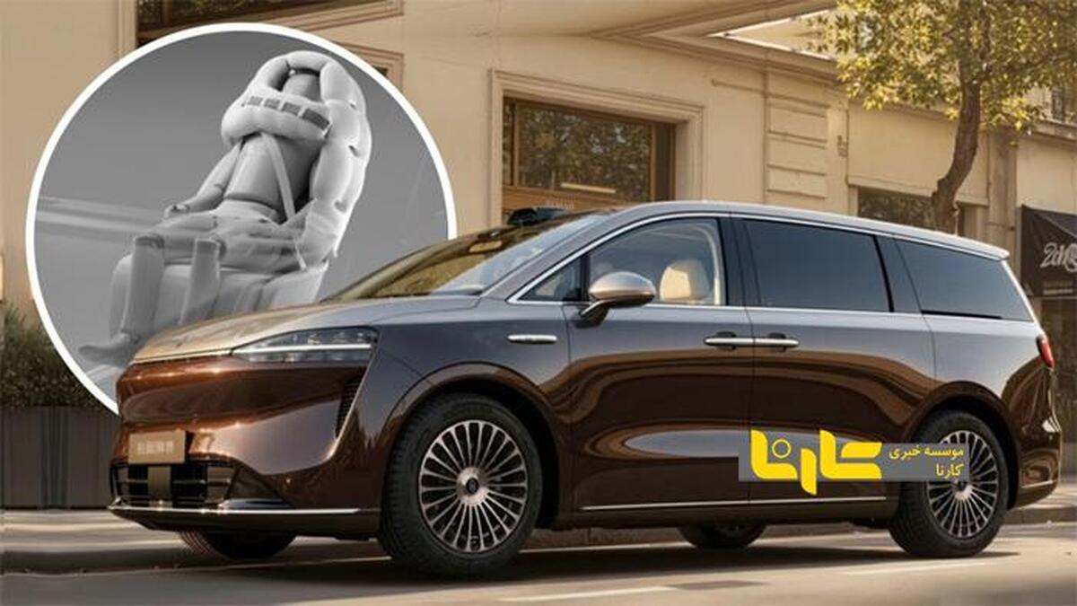 اولین صندلی با کیسه هوای به شکل کلاه ایمنی + عکس