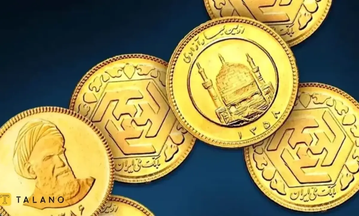 قیمت سکه و طلا منفجر شد!