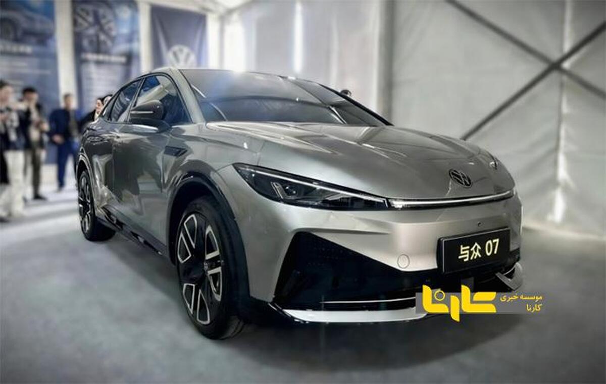 تصاویر جذاب فولکس واگن ID. Unyx ۰۷ فاش شد + عکس