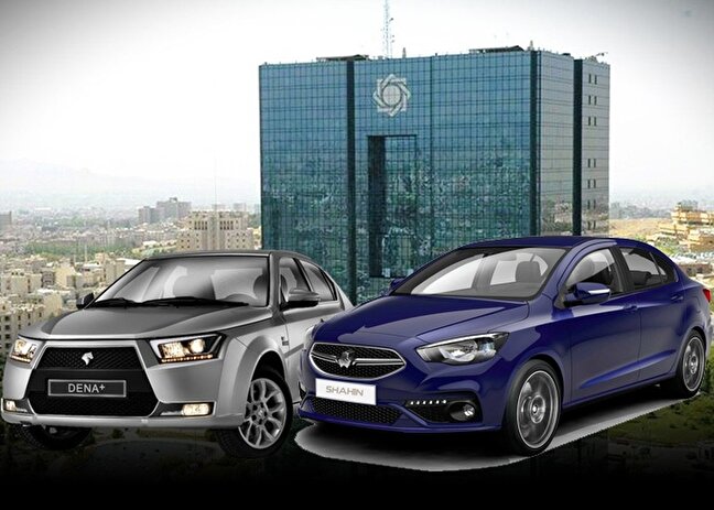 بانک مرکزی؛ مقصر اصلی گرانی در بازار خودرو