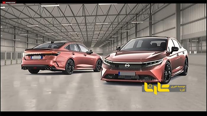 طراحی دیجیتالی نیسان آلتیما مدل ۲۰۲۷ منتشر شد طراحی دیجیتالی نیسان آلتیما مدل ۲۰۲۷ منتشر شد