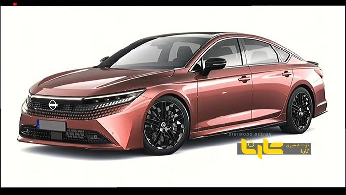 طراحی دیجیتالی نیسان آلتیما مدل ۲۰۲۷ منتشر شد طراحی دیجیتالی نیسان آلتیما مدل ۲۰۲۷ منتشر شد