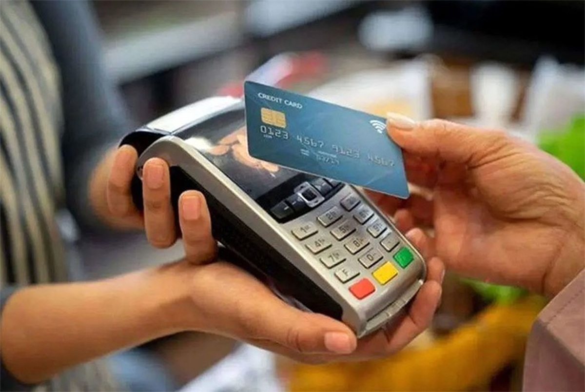 یارانه ۷۰۰ هزار تومانی برای چه کسانی است؟