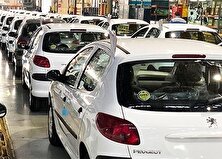 ساینا و اطلس هم میلیاردی شدند!