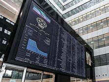 افت سنگین بازار بورس تهران