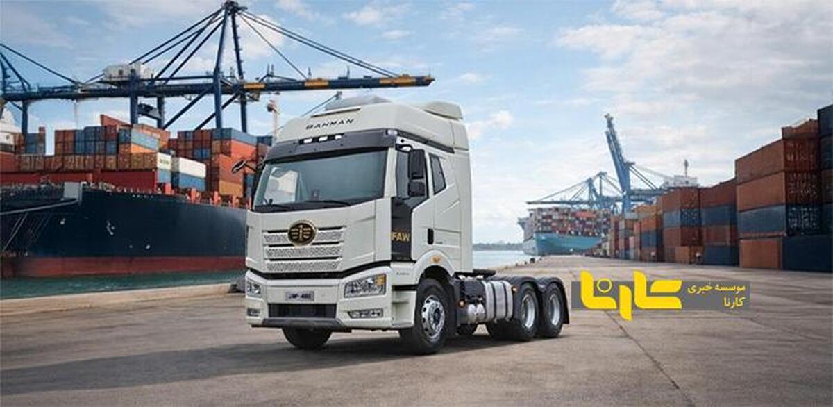 عرضه کشنده جفت محور فاو j۶p-۴۶۰ در بورس کالا