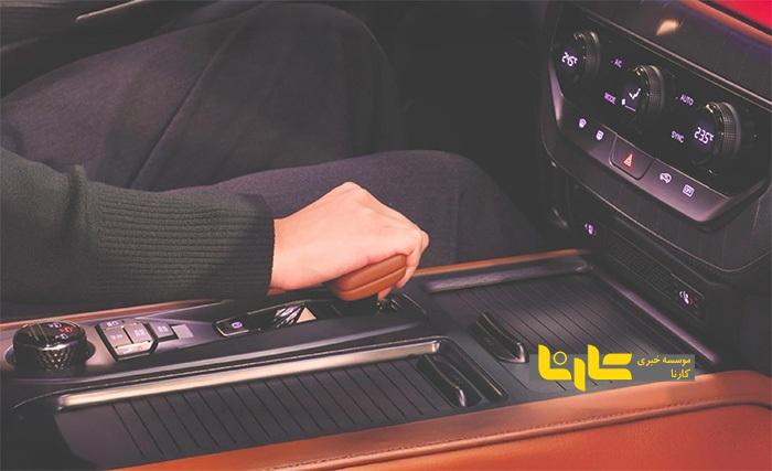 KGM از موسو جدید خود رونمایی کرد