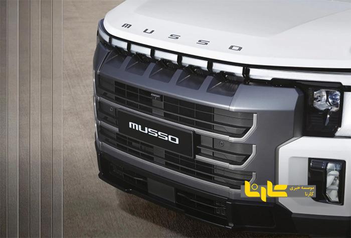 KGM از موسو جدید خود رونمایی کرد