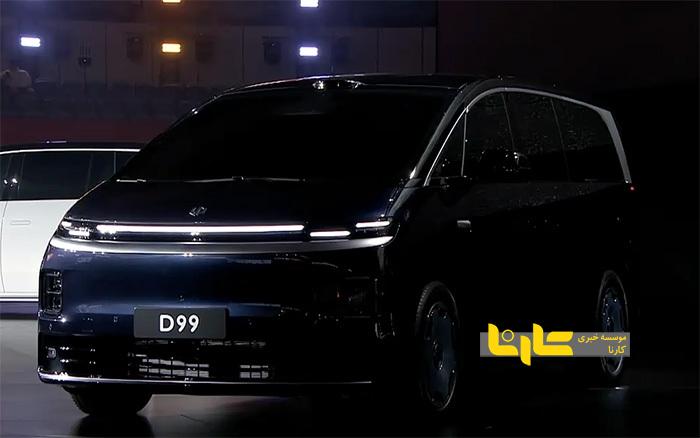 رونمایی D۹۹ به مناسبت ده سالگی لیپ موتور