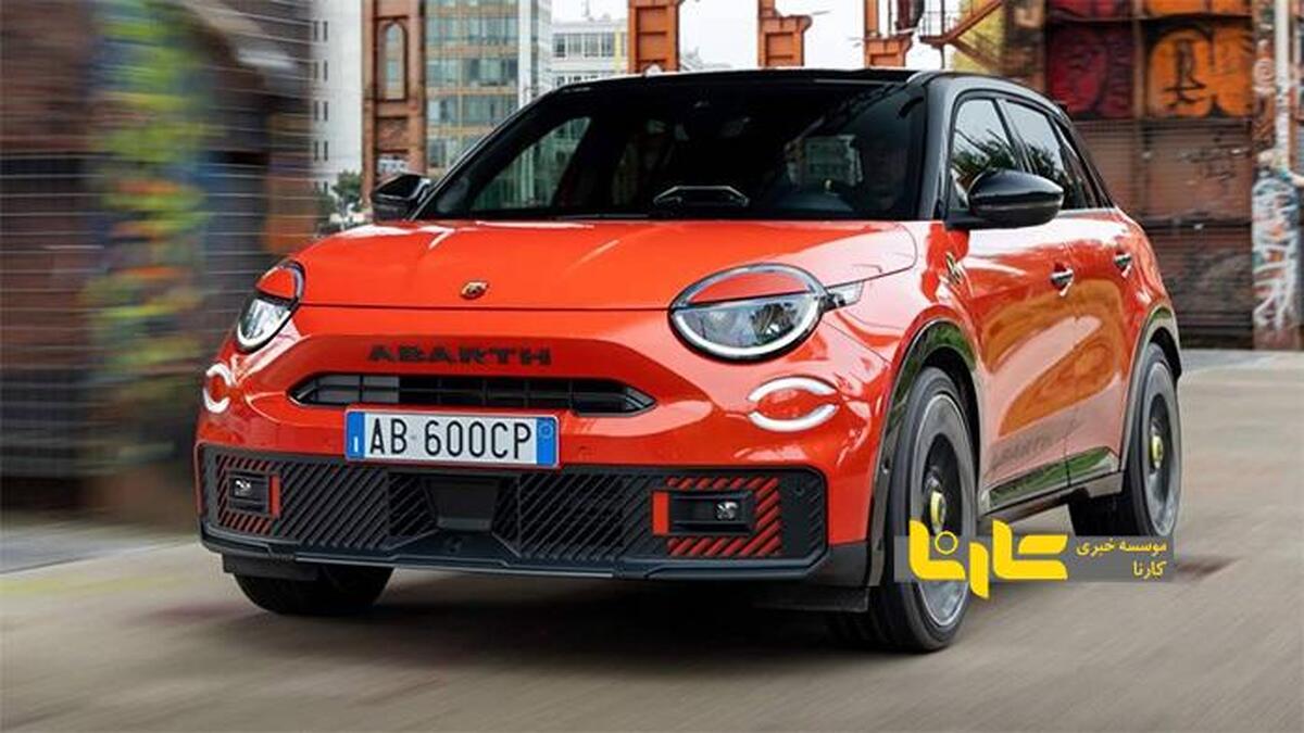 معرفی دو نسخه جدید برای ابارث ۶۰۰e+ عکس