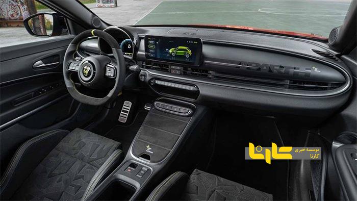 معرفی دو نسخه جدید برای ابارث ۶۰۰e