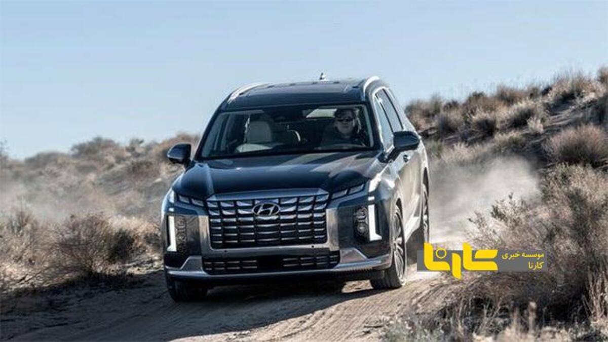 هیوندای فراخوان داد