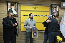 ۵ خبر خوش برای تاکسیران‌ها چه بود؟