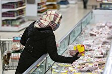 مبلغ کالابرگ ماه رمضان رسماً اعلام شد