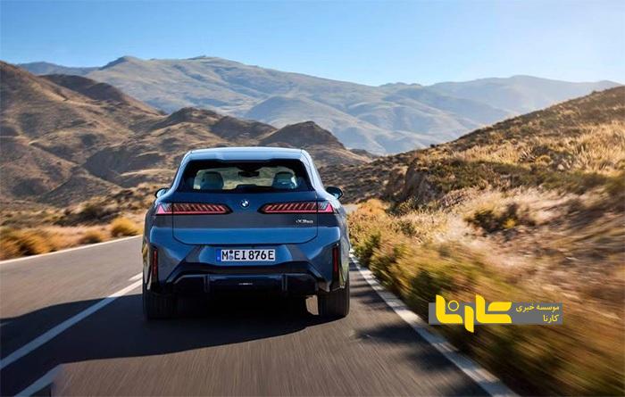 اعمال تغییر نامحسوس در لوگوی بی‌ام و!