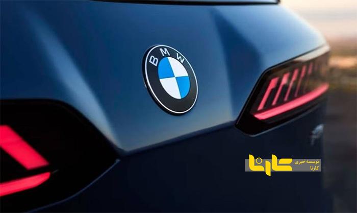 اعمال تغییر نامحسوس در لوگوی بی‌ام و!