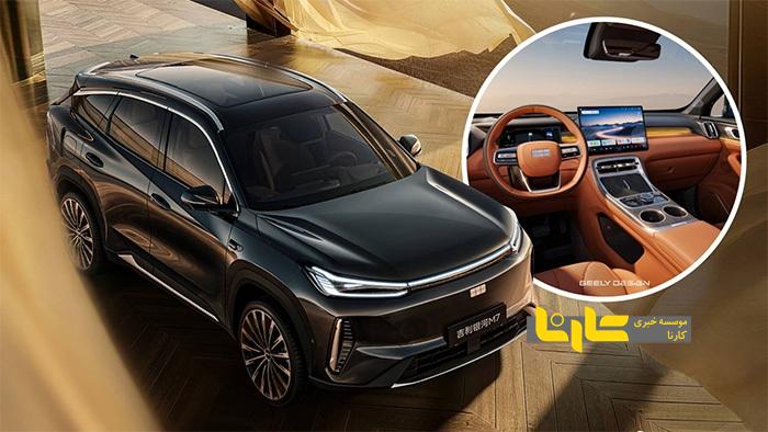 جیلی از کراس اوور گلکسی M۷ رونمایی کرد