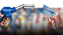 چرا افزایش قیمت بنزین اثرات تورمی دارد؟