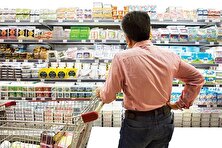 وزیر اقتصاد: کاهش چشمگیر تورم در راه است!+ فیلم