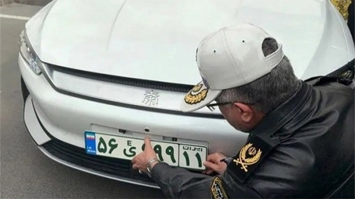 خودرو‌های هیبریدی و برقی صاحب پلاک مخصوص شدند