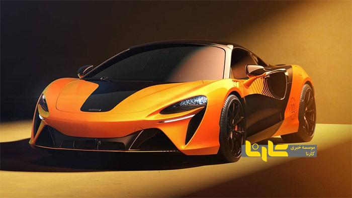 مک لارن یک نسخه ویژه قهرمانی برای آرتورا اسپایدر معرفی کرد