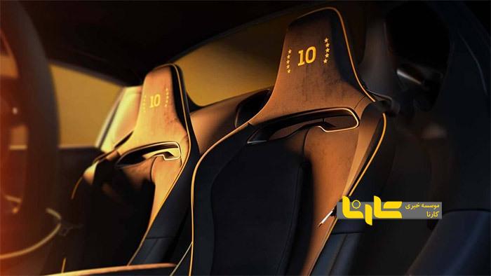 مک لارن یک نسخه ویژه قهرمانی برای آرتورا اسپایدر معرفی کرد