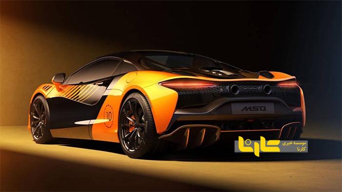 مک لارن یک نسخه ویژه قهرمانی برای آرتورا اسپایدر معرفی کرد